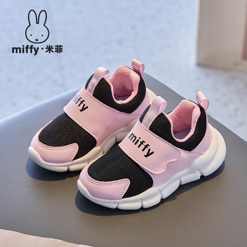 透气休闲儿童免系带运动鞋