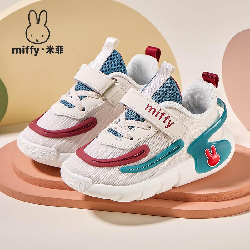 女童春秋透气网面毛毛虫运动鞋