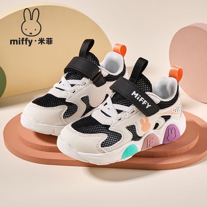 女童镂空透气网面儿童稳步鞋