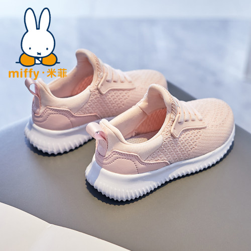米菲女童鞋子Miffy透气