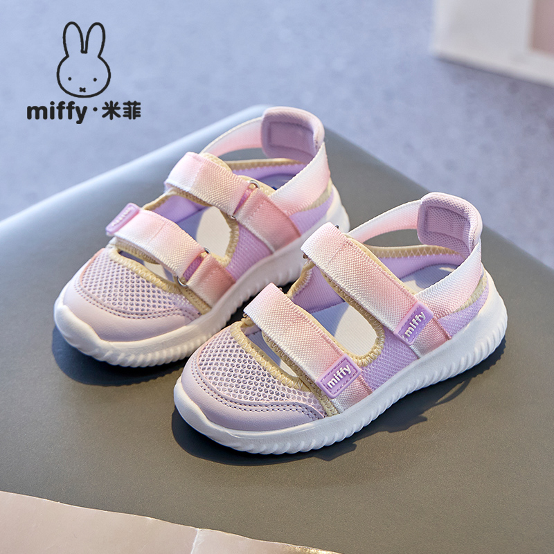 透气休闲女童魔术贴运动鞋