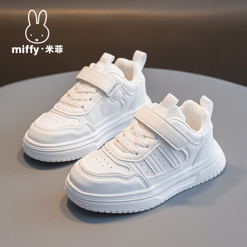 米菲夏季新款女童防滑小白鞋