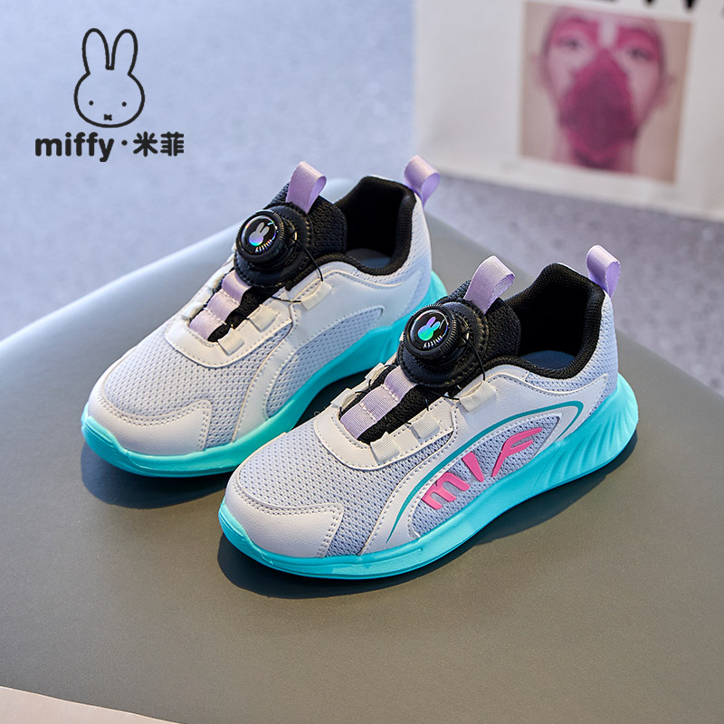 透气休闲儿童网面运动鞋免系带
