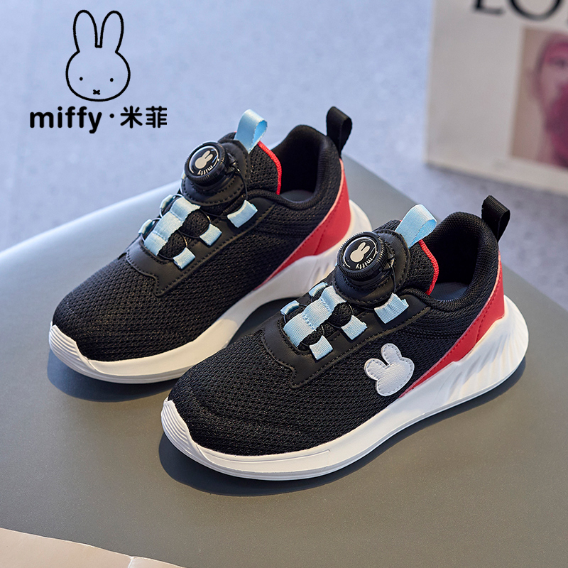 透气休闲女童免系带运动鞋