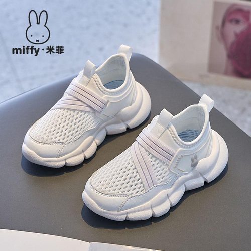 夏季女童小白鞋舒适透气运动鞋