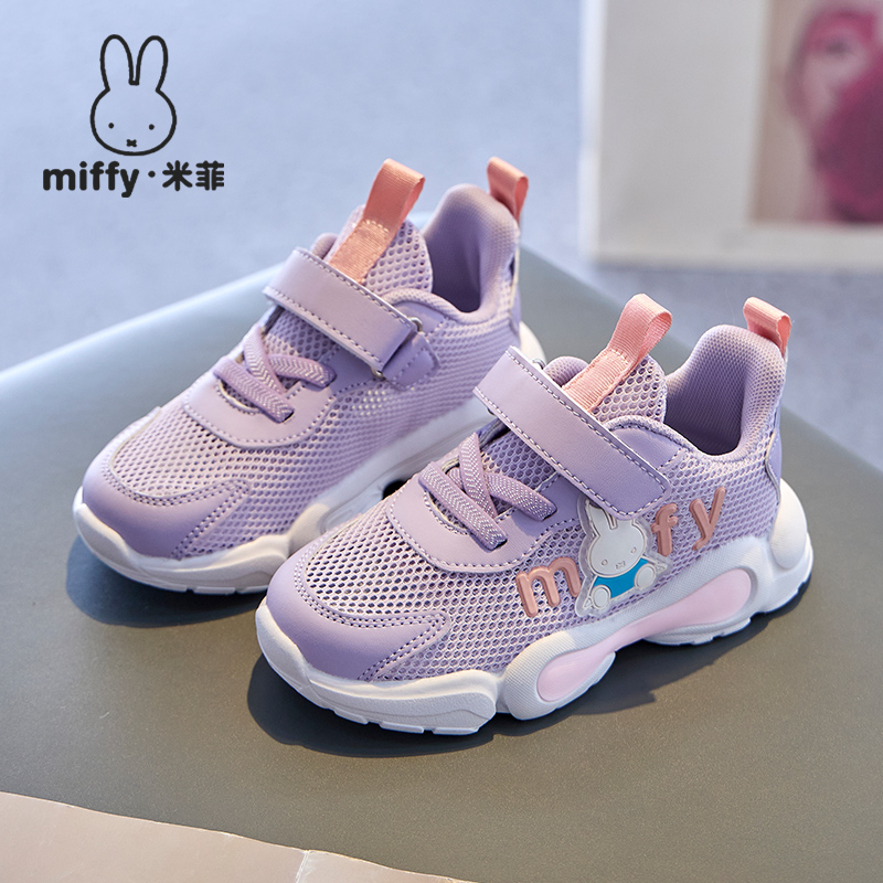 透气休闲女童护足运动鞋