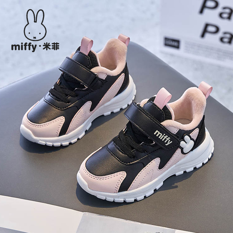 防水革面休闲百搭女童轻便运动鞋