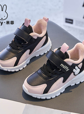 Miffy米菲童鞋女童冬季魔术贴轻盈跑步鞋加绒保暖休闲百搭运动鞋