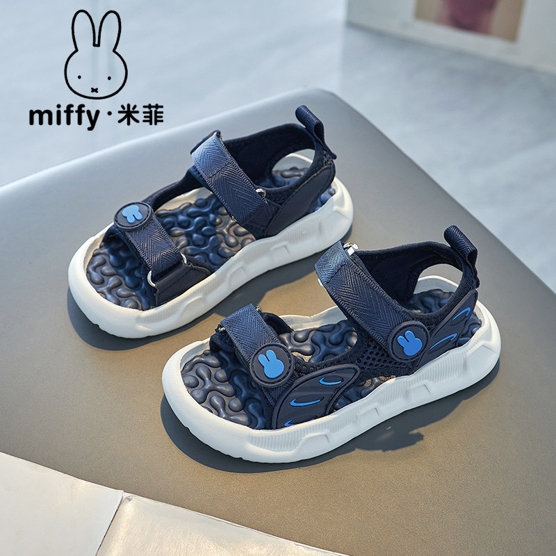 Miffy米菲童鞋儿童防滑休闲凉鞋女童露趾镂空凉鞋 夏季新款沙滩鞋,童鞋/婴儿鞋/亲子鞋,凉鞋,淘宝优惠券,粉丝福利购,淘宝优惠卷