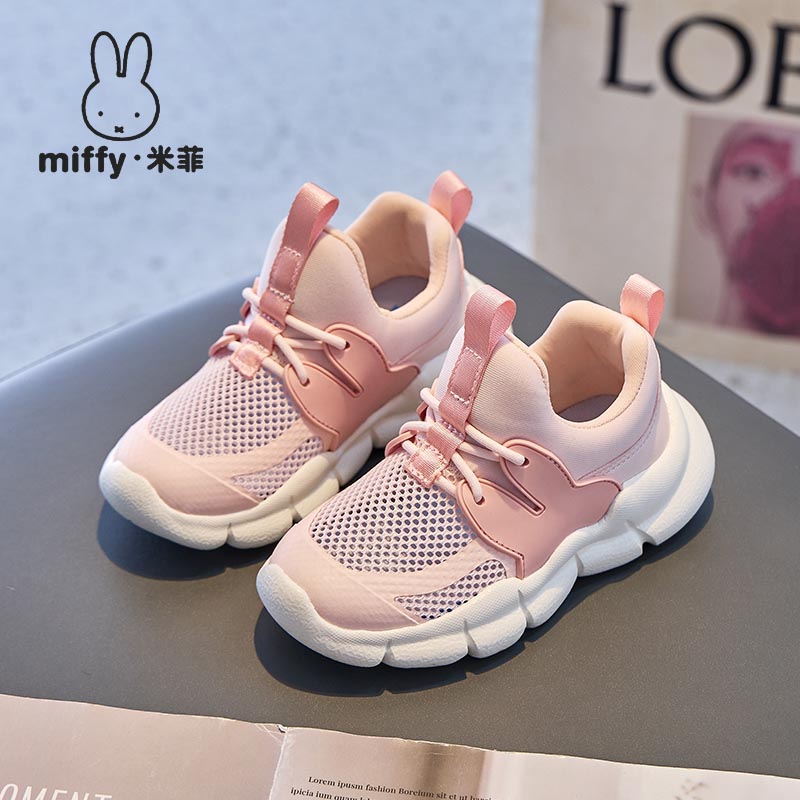 米菲透气休闲儿童免系带运动鞋