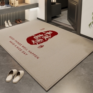 入户门地垫2025新款 进门门口脚垫高端防滑耐脏玄关地毯红色可裁剪