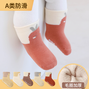 婴儿防滑地板袜子秋冬款 室内毛圈加厚宝宝学步袜儿童无骨中筒棉袜