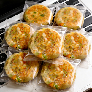 【健康早餐】韭菜鸡蛋速食半成品馅饼皮薄劲道少油学生营养品ST