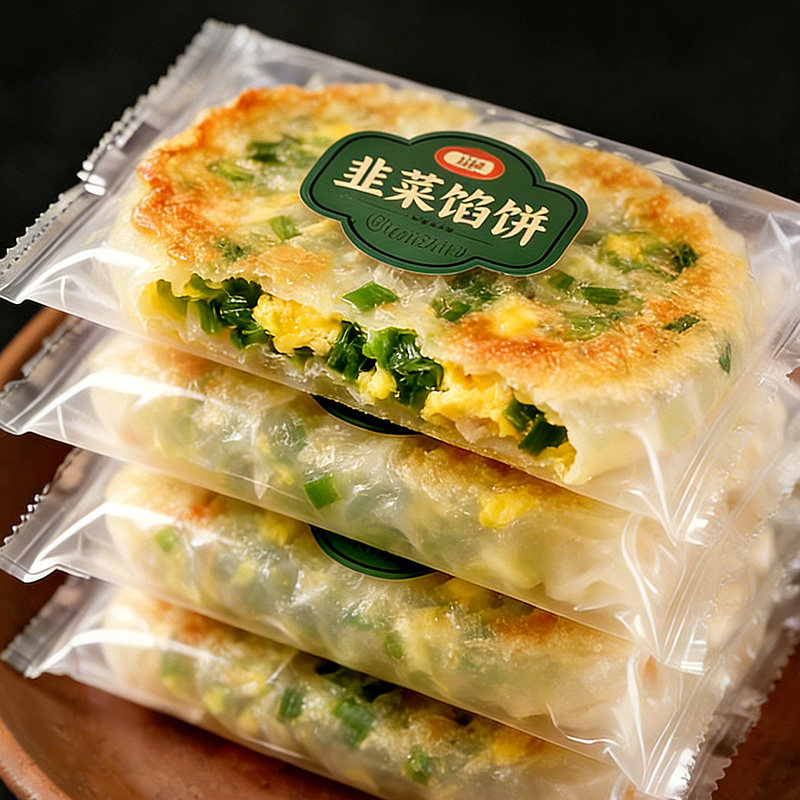 【网红同款】韭菜鸡蛋纸皮馅饼囤货即煎即吃馅料扎实个大饱满ST,粮油调味/速食/干货/烘焙,馅饼/烧饼/锅盔,淘宝优惠券,粉丝福利购,淘宝优惠卷