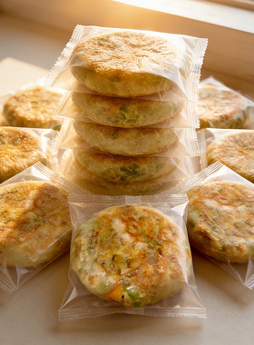 【随吃随煎】韭菜鸡蛋馅饼盒子半成品商用批发营养3分钟速食ST