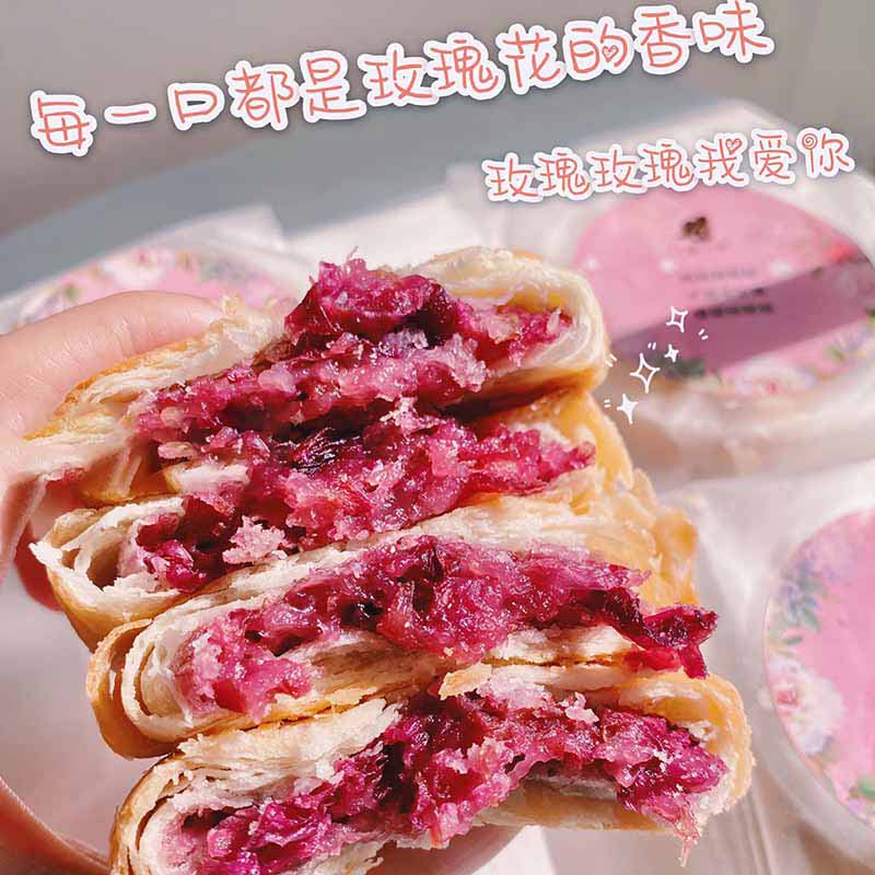 云南特产鲜花饼网红美食酥香点心图片