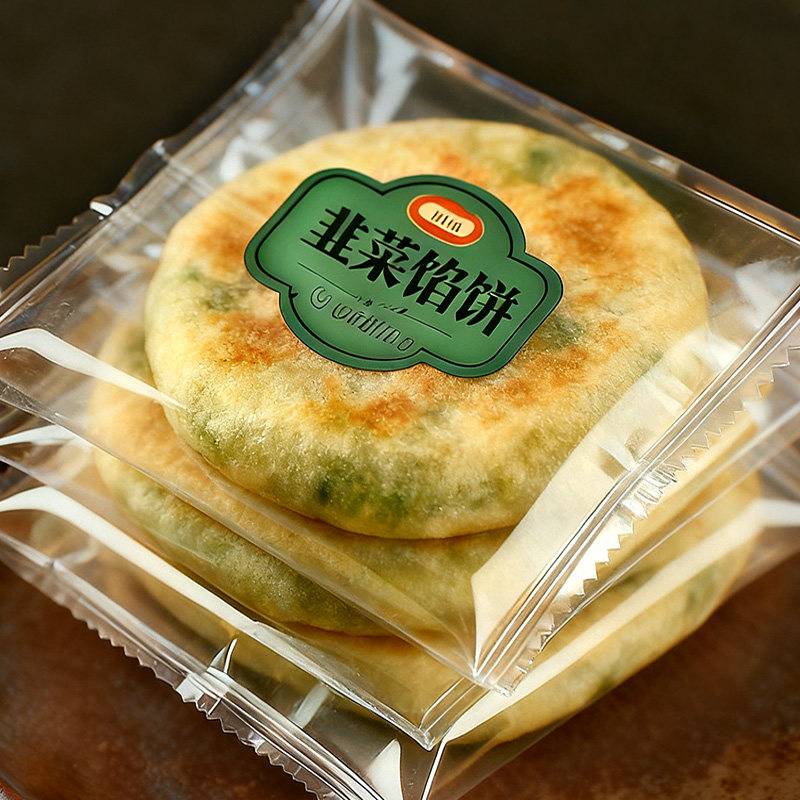 【加热即食】韭菜鸡蛋馅饼大饺子个大饱满馅料扎实馅含量≥65%ST,粮油调味/速食/干货/烘焙,馅饼/烧饼/锅盔,淘宝优惠券,粉丝福利购,淘宝优惠卷