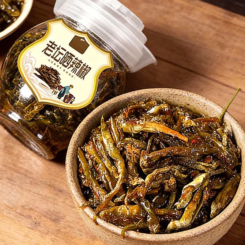 【微辣不咸】老坛干辣椒酱家庭餐饮常备下酒即食咸菜佐餐开味零食,粮油调味/速食/干货/烘焙,辣椒酱,淘宝优惠券,粉丝福利购,淘宝优惠卷