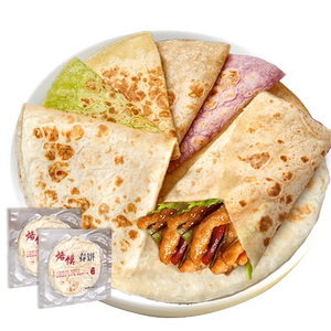 春饼皮薄卷饼无油烫面干烙馍无添加剂筋饼旗舰店半成品多口味商用