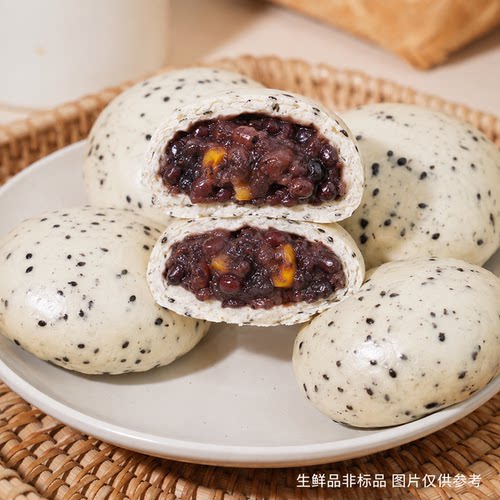 学生早餐杂粮速冻包点
