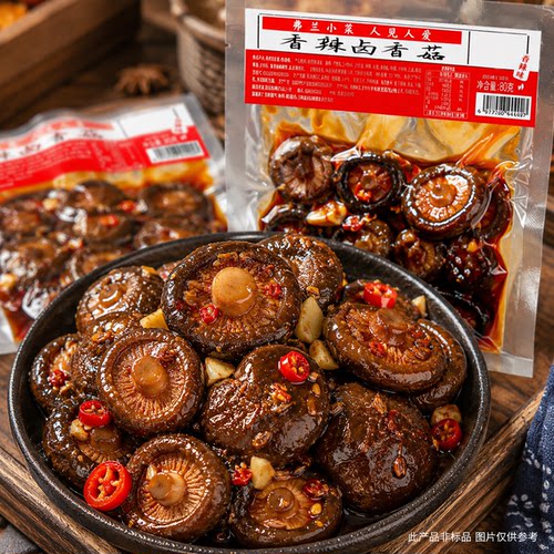 便携袋装香辣卤香菇解馋熟食