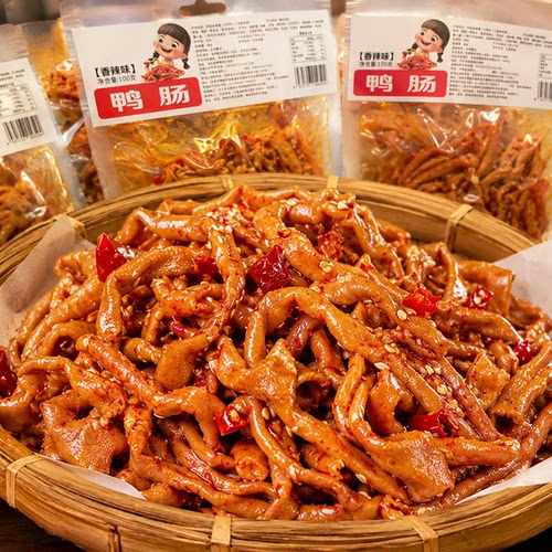 香辣鸭肠速食入味下酒夜宵