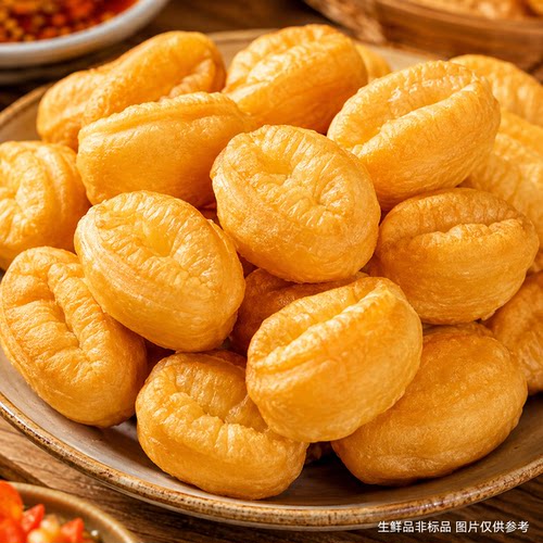 冷冻火锅油条快手早餐省时