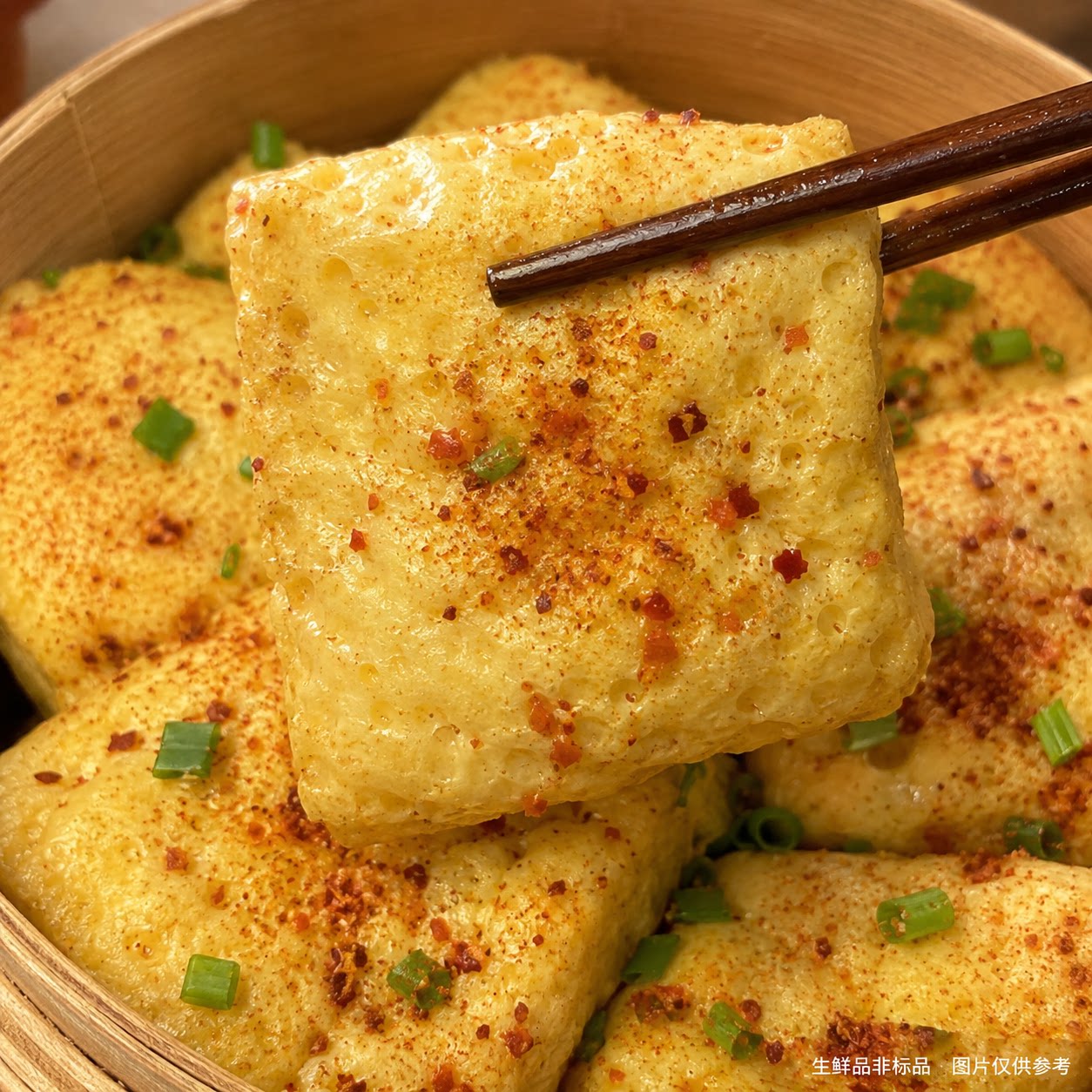 【下饭菜】手撕豆腐火锅食材厚豆干送辣椒面毕节风味油炸家用囤货