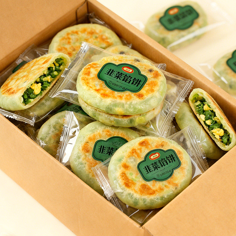 【家常风味】韭菜鸡蛋酥皮馅饼囤货皮薄多馅无防腐剂3分钟速食ST,粮油调味/速食/干货/烘焙,馅饼/烧饼/锅盔,淘宝优惠券,粉丝福利购,淘宝优惠卷