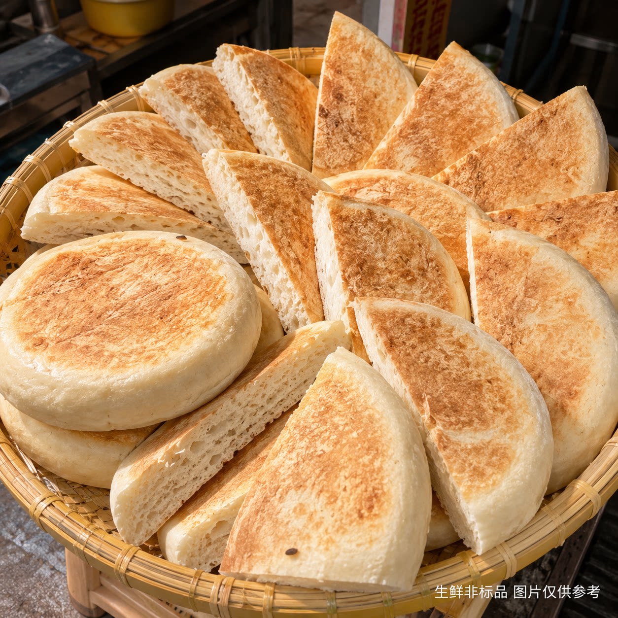 【上班族早餐】火烧馍劲道馍馍烧饼速冻袋装家用饱腹健康方便速食
