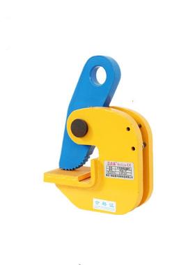 厂家平吊2吨钢板吊钳吊钢板起重钳1吨2吨PDB型横平吊起重吊钳