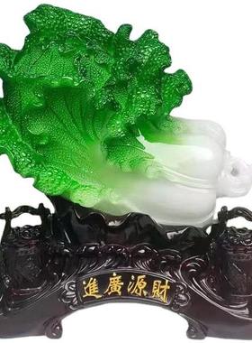 新款财源广进百财如意玉白菜树脂工艺品摆件开业家居装饰礼品