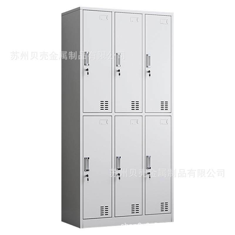 钢制员工更衣柜宿舍储物柜铁皮柜浴室换衣柜存包柜工厂多门柜鞋柜,商业/办公家具,办公储物柜,淘宝优惠券,粉丝福利购,淘宝优惠卷