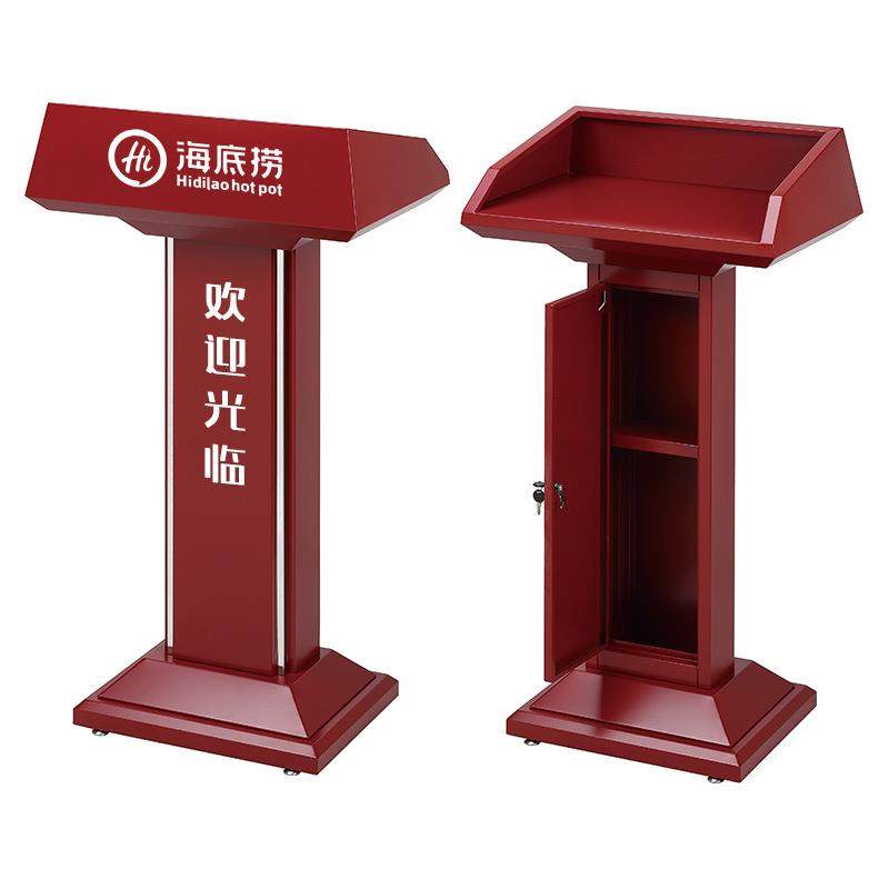 不锈钢演讲台发言台店面迎宾台主持台咨客台接待台导购台讲台桌,商业/办公家具,讲台,淘宝优惠券,粉丝福利购,淘宝优惠卷
