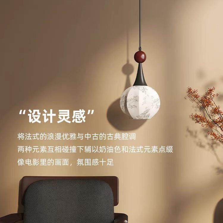 照迎法式繁花复古造型餐厅灯中古风家用餐桌主灯中岛吧台艺术吊灯,家装灯饰光源,智能吊灯,淘宝优惠券,粉丝福利购,淘宝优惠卷