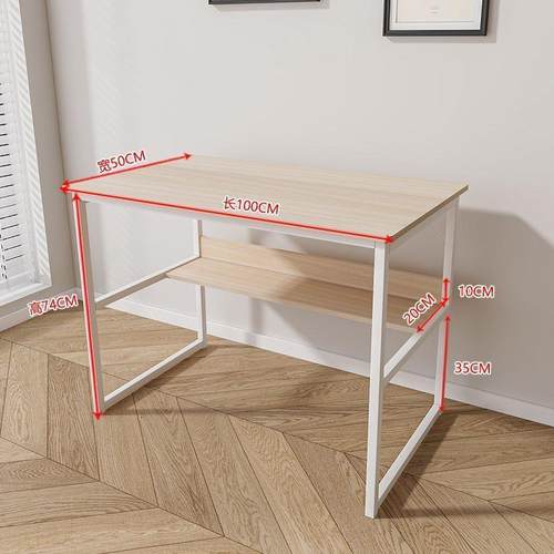 双层桌子桌子出租屋租房小桌子长方形美容院房间家用美甲学生书桌