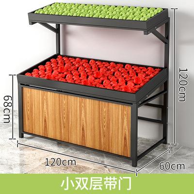 永辉款超市水果货架蔬菜生鲜果蔬商店多层中岛架子商用重力架