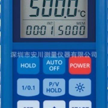 日本原装ANRITSU便携式温度计HD-1100E测温仪