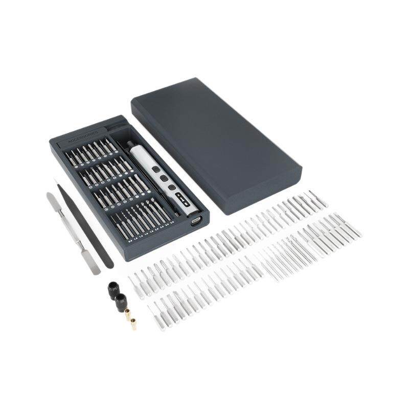 新品76合一小型精密电动螺丝刀套装可钻头可维修一体电动工具套装