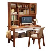 北欧风实木书桌书架组合小户型家用简约学生学习写字桌台式 电脑桌