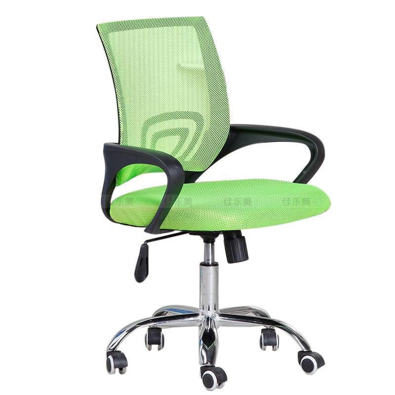 用办公椅加大座面升降旋转职电员工办公椅家网布适脑透气舒学逍遥
