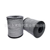 畜牧养殖电子围栏通电绳6股导电绳牧场马场通电线500米现货