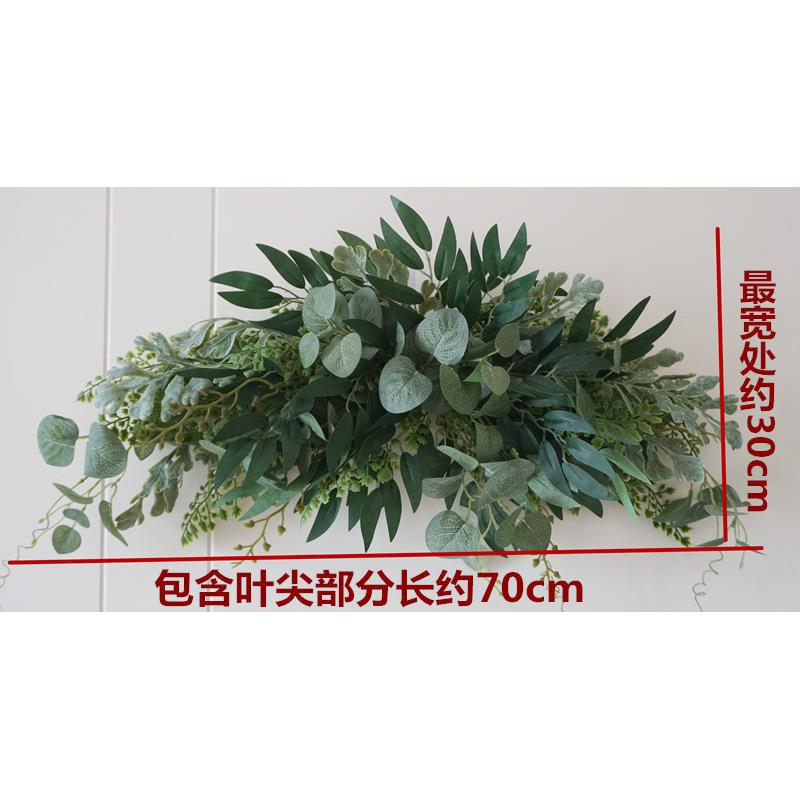 仿真门楣镜前花假花叶子门楣自然清新装饰品速卖通货源