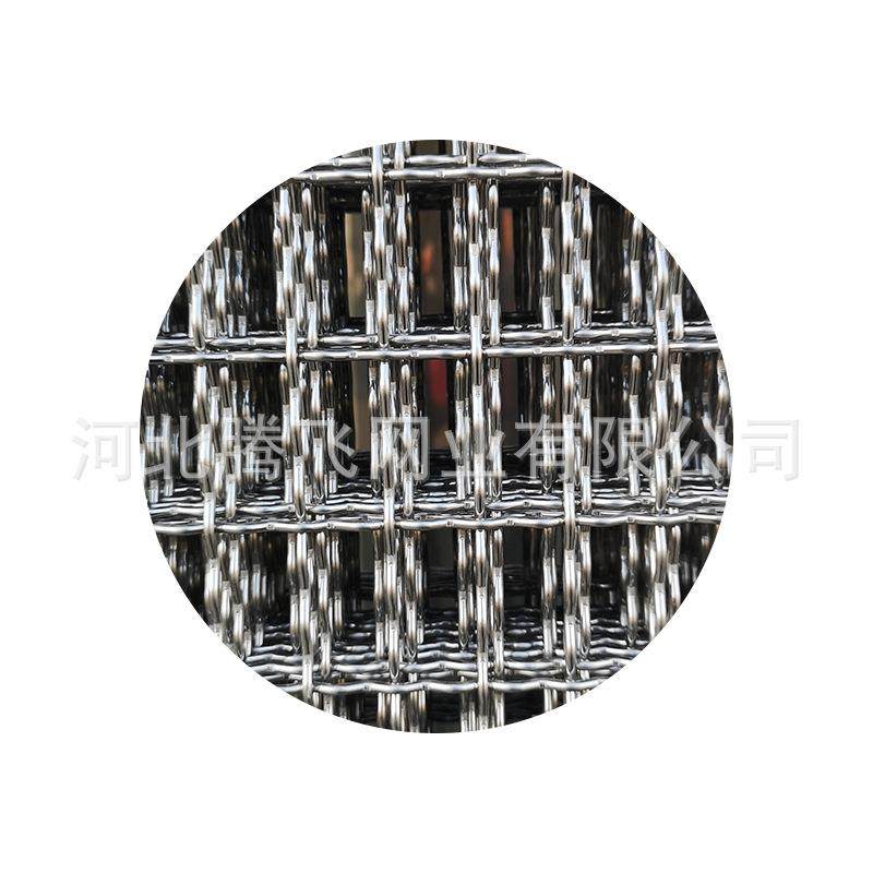 工业不锈钢编织筛网304不锈钢过滤网多规格轧花热镀锌铁丝网,金属材料及制品,丝网/金属网,淘宝优惠券,粉丝福利购,淘宝优惠卷