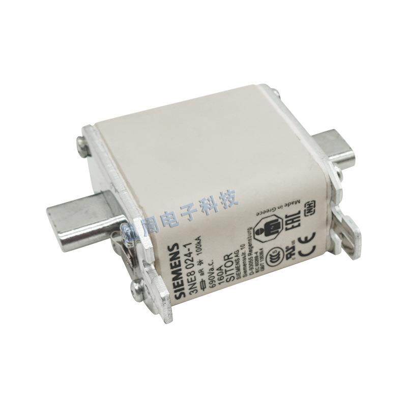 保险丝熔断器3NE8003-13NE8017-13NE8018-13NE1020-2NE1021-2