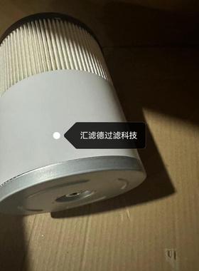 FS2008供应油水分离器滤芯发动机组油水分离器滤清器FS2008