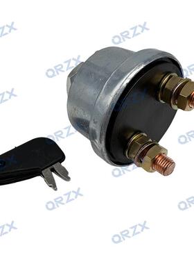 挖掘机E320B/320C/D2/330B/C/200B/2线电源锁开关7N-0718/5A-3058