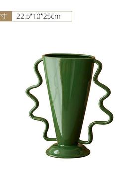 现代极简波浪树脂花瓶客厅装饰品样板间桌面摆件工艺品软装摆设