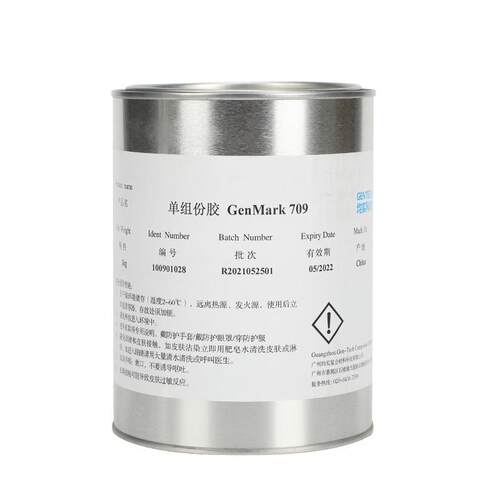 耐150℃高温环氧树脂胶单组份金属专用胶水粘合剂结构胶工业胶水