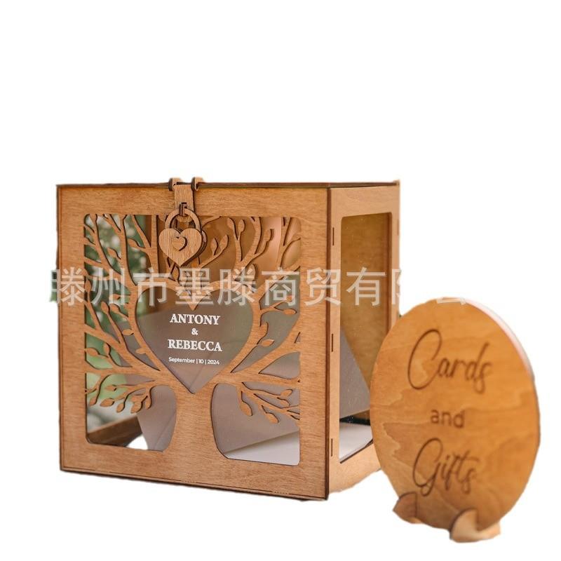 园婚单装饰木质婚礼卡片盒身3252派对礼礼物贺卡收纳盒周年花纪念